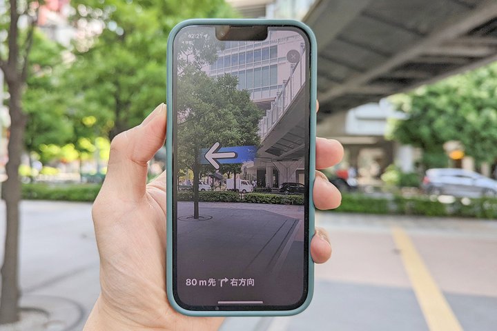 Abv́uAREH[LOvB̊Xɖ󂪕яオ