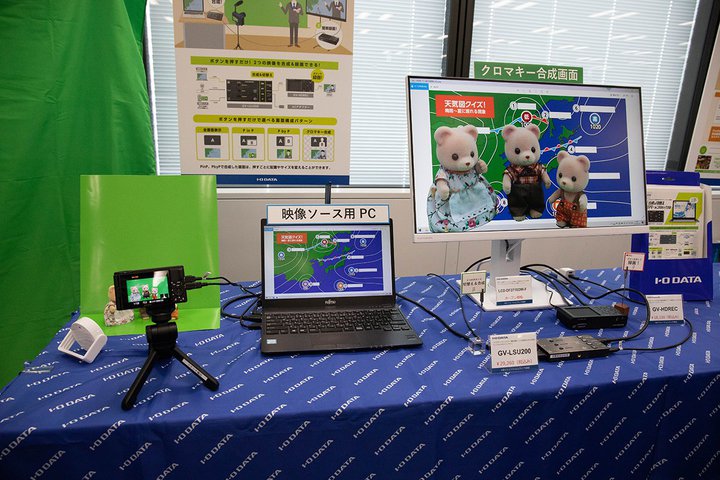 e[N/VFAItBX֘AACeȂǁAACEI[Ef[^̍ŐV\[VtFAJ