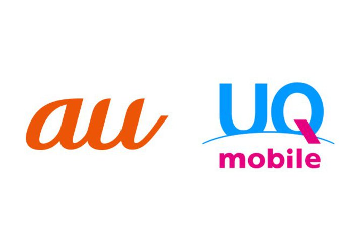 auとUQ mobileのオンラインショップ、販売/新規契約/機種変更などすべて停止中