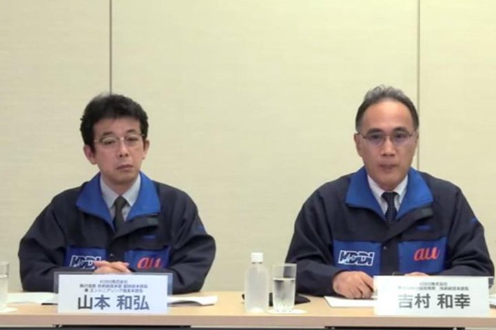 KDDIʐMQASʕ5[ڏBʐMÂ炢ꍇ͓dI/ItĂт