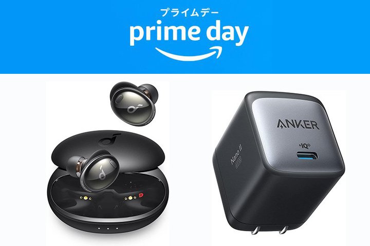 AmazonvCf[AAnkeȑ[dObY͍킹ɂsb^I ANC̊SCX_