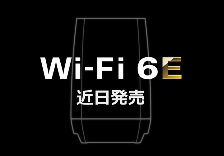 obt@[AWi-Fi 6EΉ[^[ߓ