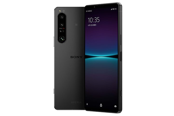 \j[A̓X}zuXperia 1 IVvSIMt[fB9/16