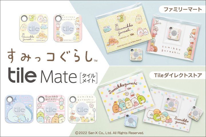 h~^OuTilevɁw݂R炵xfoBIWi|[`t