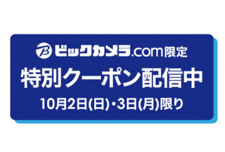 rbNJcomAPCX}[gEHb`ȂǈȂʃN[|BufW^̓vLO