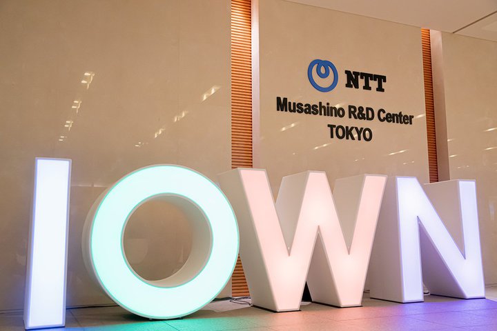 NTT、最先端技術展「R&D FORUM」。超低遅延・大容量なネット通信「IWON1.0」や独自音響「PSZ」技術など披露
