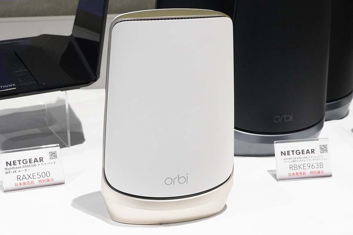 ネットギア、WiFi 6E対応のクアッドバンド・メッシュWi-Fiシステム「Orbi 9」