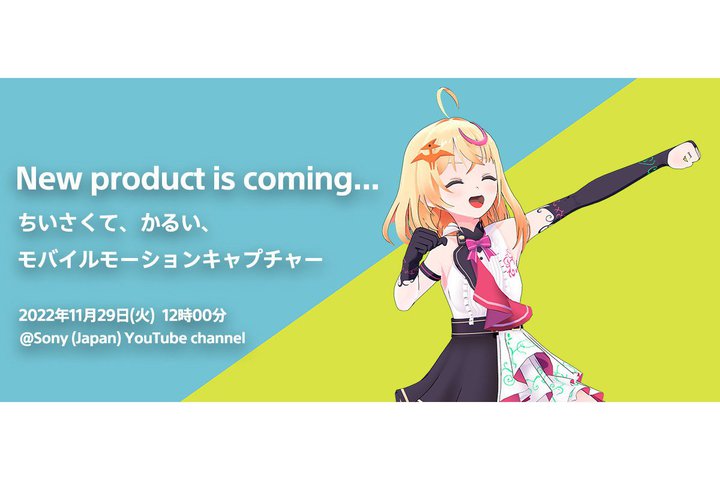 \j[AVɏ^̃[VLv`[𔭔H TCgɃeBU[f