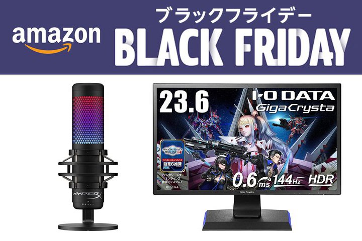 AmazonubNtCf[AeQ[~OfoCXI lCuhoꒆ