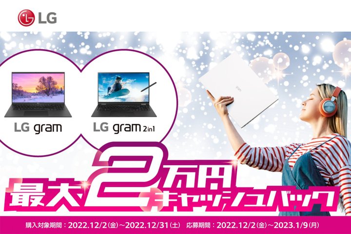 LGAm[gPCuLG gramvwr[e2~LbVobNLy[