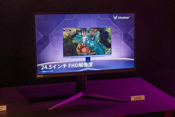 LGA360HzΉsRGB 97Jo[̃Q[~Oj^[u25GR75FG-Bv