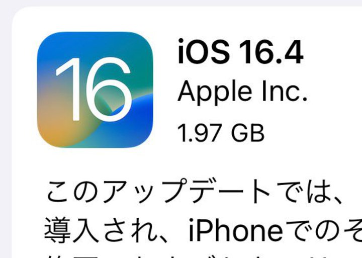 AbvAiOS 16.4JBVGAqV@\AoOC