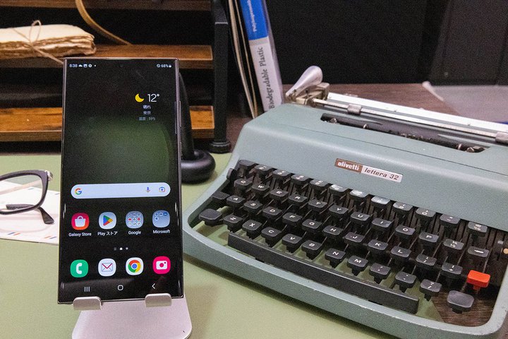 GalaxyA2fJ̃tOVbvX}zuGalaxy S23 Ultrav