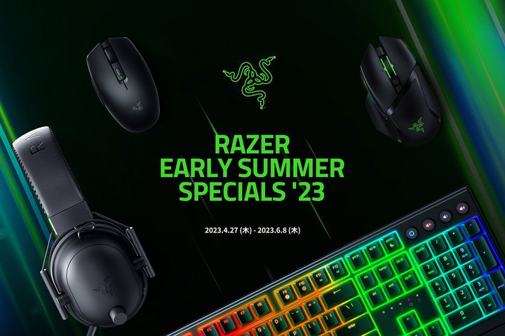RazerAԌZ[uRazer Early Summer Specials - '23v{Bő66,200~̏i