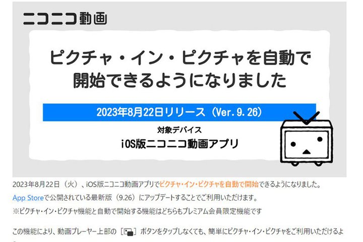 jRjRAiOSłŃsN`ECEsN`JnɑΉBz[ʂ⑼AvNŎPinP