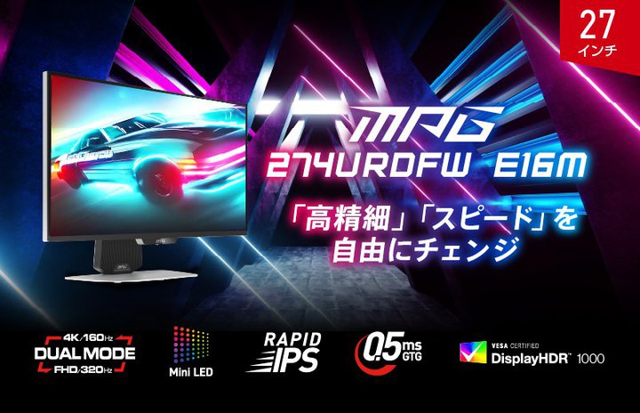 MSI�A�~�jLED�{�ʎq�h�b�g��27�^�Q�[�~���O���j�^�[�uMPG 274URDFW E16M�v