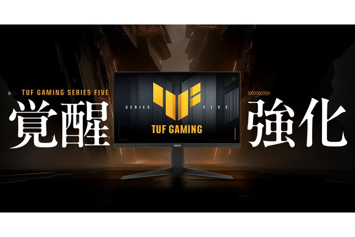 ASUS�A240Hz�^0.3ms�Ή���27�^�t��HD�Q�[�~���O���j�^�[�uTUF Gaming VG279QML5A�v