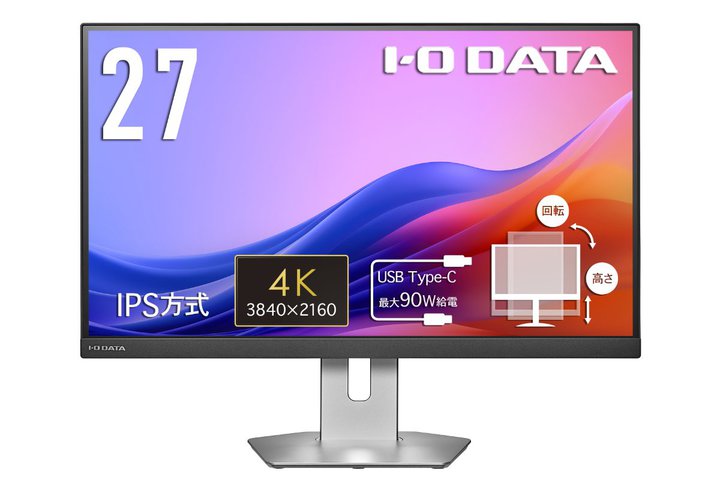 �A�C�E�I�[�E�f�[�^�APC�ւ̋��d�Ɖf���o�͂�USB-C�P�[�u��1�{�ōs����27�^4K�f�B�X�v���C