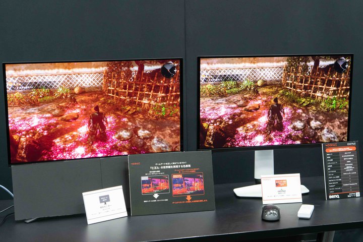 BenQ�AQD-OLED���ڂ́uMOBIUZ�v�Q�[�~���O���j�^�[�̌�����J�ÁB�R�[�G�[�e�N���w�m��3�x�ŉf����r