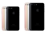 uiPhone 7vuiPhone 7 Plusv11,000~lAuiPad Prov͈ꕔlオ