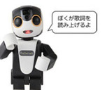 V[vu{zvyȖ̎ĂVT[rXA1220Jn