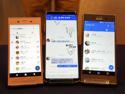 hR/KDDI/\tgoNAdbԍLINÊ悤ȂƂ肪łu{bZ[Wv