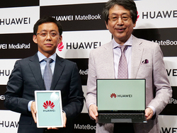 t@[EFC̓m[gPCɒ́AX}z̋ZpŁuvVIȐi񋟂v