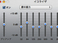 �y��81��z���y�������Ɗy���ނ��߂́g�C�R���C�U�[�h�ݒ�e�N�����