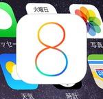 yr[zgAVڐhŌuiOS 8vςI