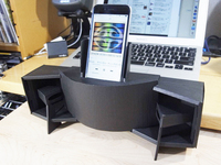 �y��120��z���̖��@��2,980�~�ŕ����I�H �p���S�����y�[�p�[�N���t�g�uiHorn Paragon�v������Ă݂�