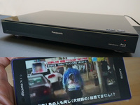 パナソニック、“全録”の使い勝手を高めた “全自動DIGA” 新モデル