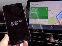 GooglẽJ[iruAndroid Autovɏ㗤Ig聕xĂ݂