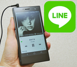 �y���r���[�z��z�����y�z�M ���͔�r�i4�j�uLINE MUSIC�v �| LINE�A�g���L���B���o�C���ƕ��p�ł��g�N��