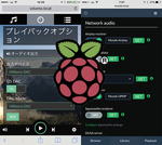 �I�[�f�B�I�Đ��ɓ����������Y�p�C�p�\�t�g�E�F�A�uVolumio�v�ƁuMoode audio�v���r����