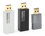 USB�[�q�ɑ}�������B�p�C�I�j�A�uDRESSING�v�ŃI�[�f�B�I�̉����͂ǂꂾ���ς��̂��H