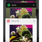 �A�j�\����������A�������ǂ��̂͂ǂ�H �uANiUTa�v�Ȃ�4�T�[�r�X���g�K�`�h��r����