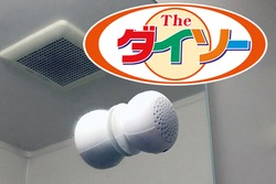 y208zb́u_C\[600~BluetoothXs[J[vgK`r[I