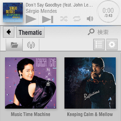 Google Play MusicYpCŁBXg[~OȂł͂́gyƂ̏oȟ