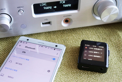 �g�n�C���]���h�R�[�f�b�N�͖{���Ƀn�C���]���Ȃ̂��H �uNT-505�v�ő��肵��