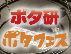 y214zĂ̒ڃCzwbhz炢I |^|^tFXuւ̃xXg5v