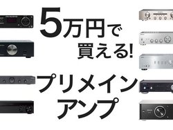 �����Ď|���A���v��I�ԁI 5���~�Ŕ�����v�����C���A����9���i����Ĕ�r���r���[�i�O�ҁj