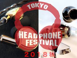 y217zśAɐցI uH̃wbhtH2018v lIxXg5