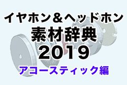 y222zCz&wbhzfގTmAR[XeBbNҁnEEVfނ܂Ƒ܂Ƃ߁I