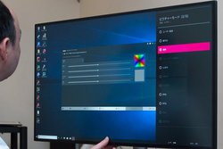 掿j^[̖ڈI uDisplayHDRvΉLGtj^[AǂOꌟ