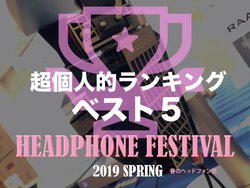 y228zSCXgȂhACe[IṒuwbhtHՁvlILO