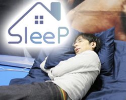 【第229回】音の力で眠りを改善！「快適睡眠づくりフェア」でみた最新 “スリープテック” がすごい