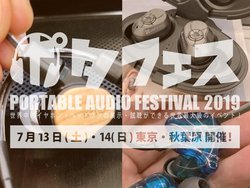 y233zSCXnCubhA_Ci~bNꔭƐVCzIu|^tFX2019āv֓IxXg5