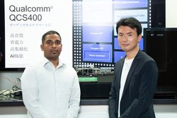 삩ŐVTEh܂ŁBNARuQCS400v񎦂AV@̂ꂩ