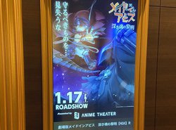 ̉tȊOČAwChCArX [tx4DXłgтāh