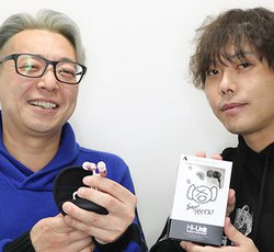 1,700~I nCRXpȗLgszhԋ߁AsG[쎁ɖ͂𒼌